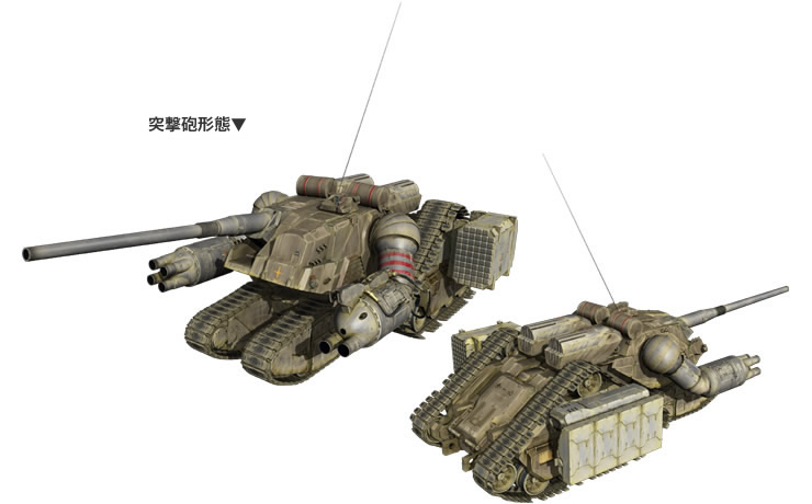 地球連邦軍　RTX-440　陸戦強襲型ガンタンク（突撃砲形態）