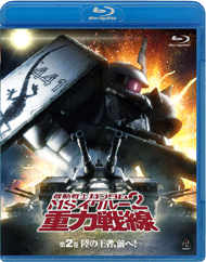 OVA2ủҁAOցIvBlu-ray Disco[W